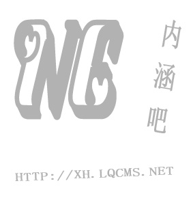 阿贾克斯客场逆袭波尔图，晋级形势一片大好